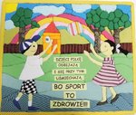 Nagroda Publiczności - Szpital Wojewódzki Nr 2 w Rzeszowie Nagroda Publiczności - Szpital Wojewódzki Nr 2 w Rzeszowie